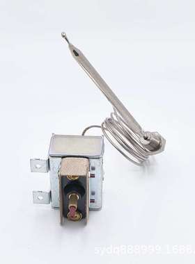 高限位油炸锅 LCCM2003000 手动复位 301030005限温器替换 450°F