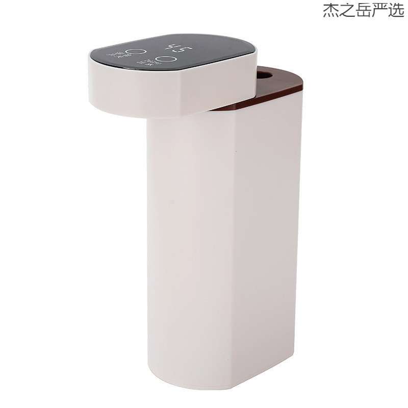 便携式家用桌面即热式饮水机3秒出热水旅行抽水迷你小型即烧即热