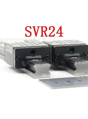 SVRJ24 SVRJ28 SVRJ33 SVR24 SVR28 SVR33 SVRL24 SVRL28直线滑块