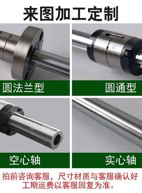 滚珠花键轴SLT/SLF/SOF/SOT0 06 08 10 12 13 15 16 20 25 304050