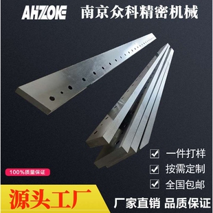 高精度平导轨 GCr15材质可拼接机直线平面机器人平导轨