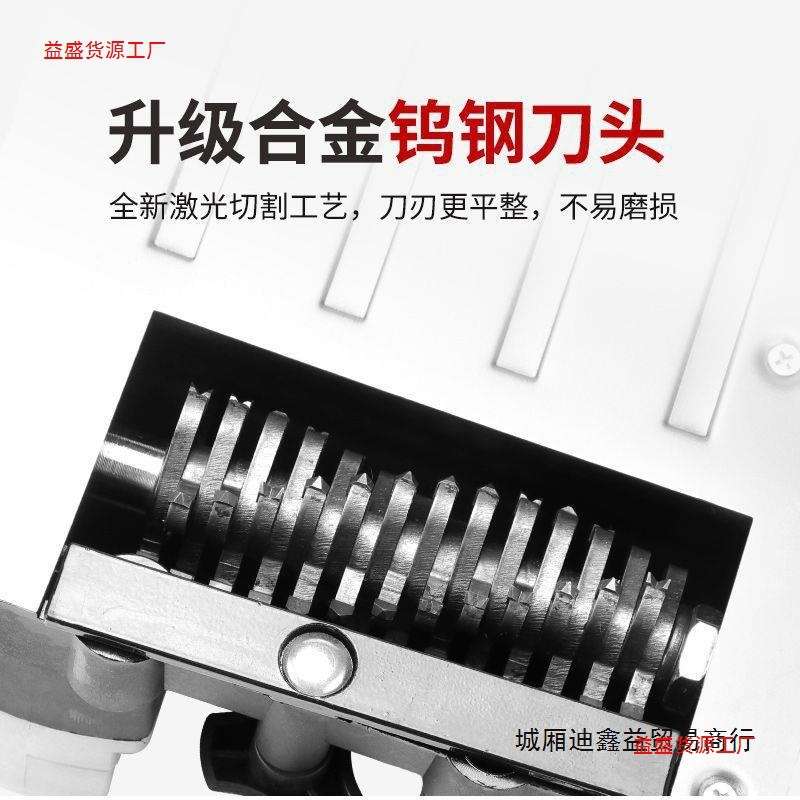 电动刨墙机大功率混凝土磨墙铲腻子墙面铲灰机铲墙机墙皮工具直销