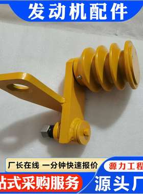 NT855配件320风扇涨紧轮3250937 4915200 推土机发动机