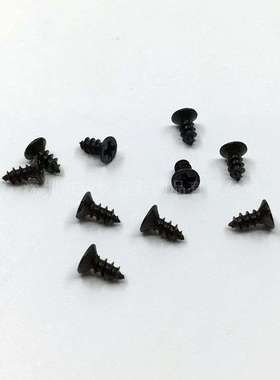 【M2.6*5-20】KA黑色十字沉头自攻螺丝 平头尖尾自攻螺钉电子螺丝