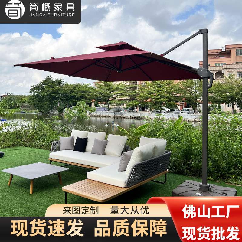 佛山庭院花园户外沙发套装酒店别墅柚木户外无扶手实木沙发