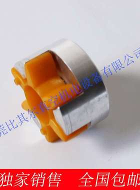 现货供应通快焊接机hyco无油真空泵ML-348-D37-SA专用联轴器