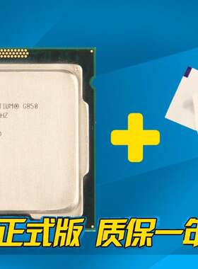 E3-1220 1240 1245 1225 1230V2 E3 1230V3 1231V3 1155 1150 CPU