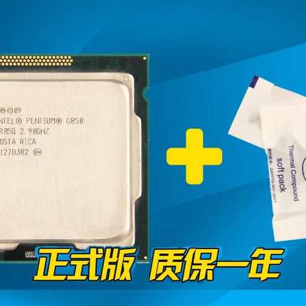 E3-1220 1240 1245 1225 1230V2 E3 1230V3 1231V3 1155 1150 CPU