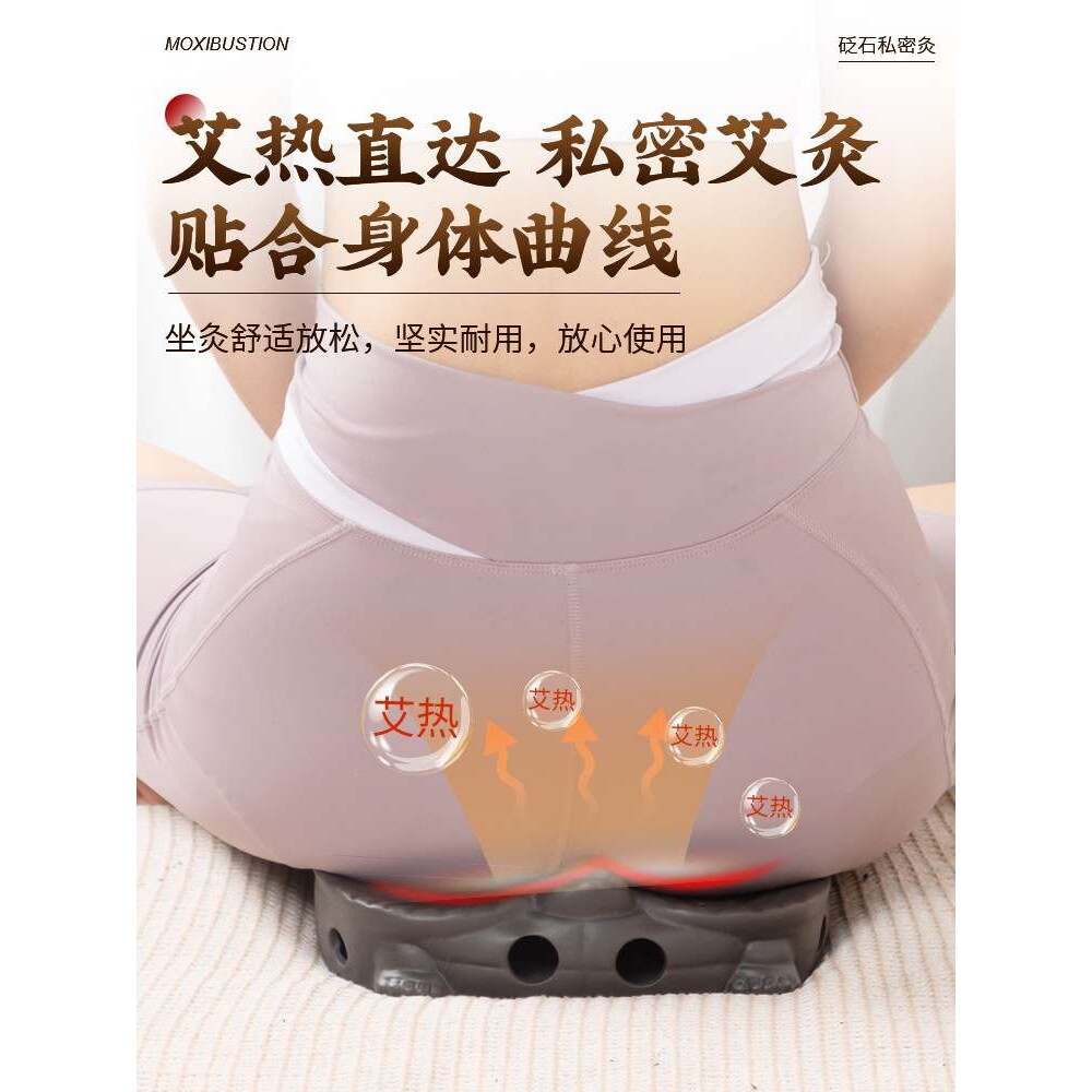 紫砂艾灸枕长寿灸颈部艾灸仪艾灸枕头坐灸随身灸按摩会阴灸灸器具
