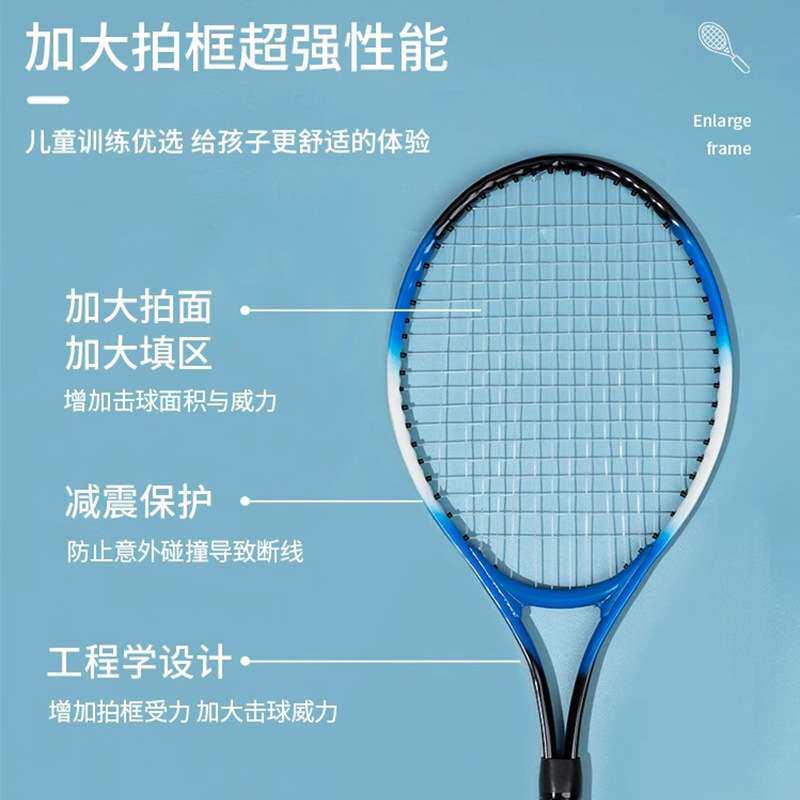 儿童益智玩具8一12岁亲子互动6以上10男孩13女孩子思维专注力训练