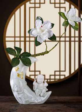 绿萝水培花盆器皿花瓶陶瓷插花花器客厅办公桌造景装饰品家居摆件