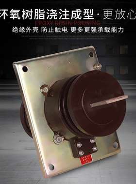 厂家直销10KV户内穿墙式LAZB1-10Q型高压电流互感器