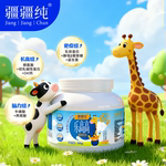 疆疆纯儿童成长配方奶粉高钙青少年成长乳铁蛋白一米八八3-15岁用