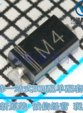 全新原装 STUW81300TR VFQFPN36封装 丝印uW81300 时钟发生器芯片