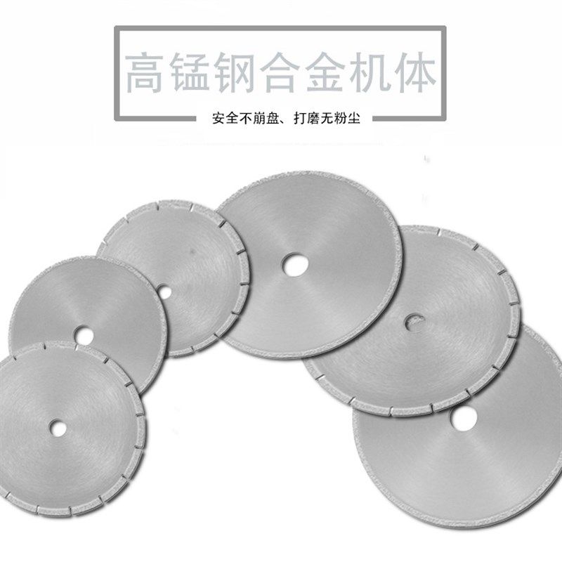 亚美高AC125222金刚石切片 合金切割片 圆形锯片铸铁切割,标准件/零部件/工业耗材,切割片/磨片,淘宝优惠券,粉丝福利购,淘宝优惠卷