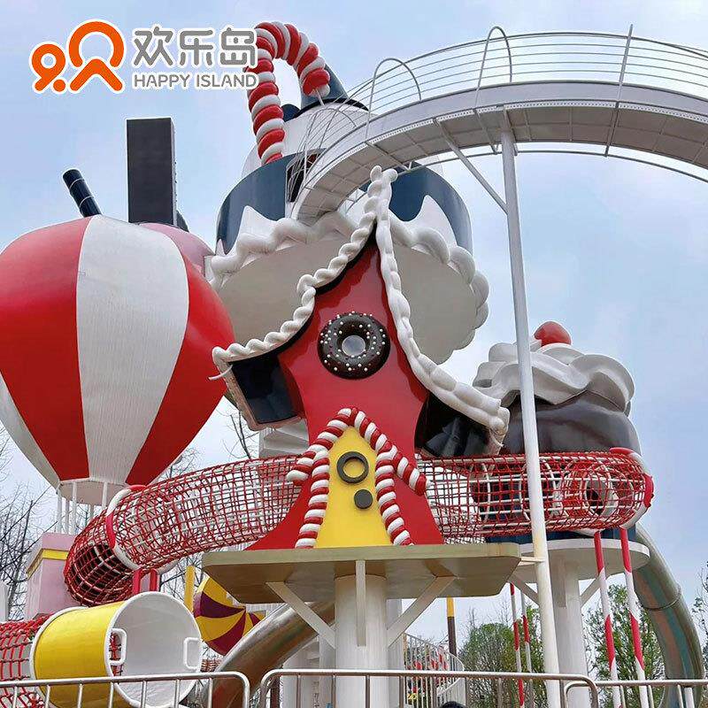 公园景区户外大型非标无动力游乐设备厂家小区儿童组合滑梯设计