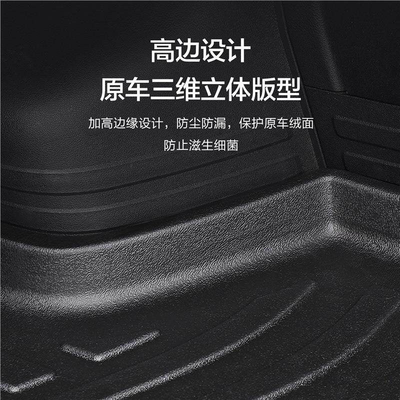 适用马自达3昂克赛拉6阿特兹30CX50后备箱垫8改装5汽车4睿翼尾箱