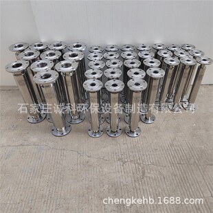 工业商用家用农业法兰丝接连接物理小水分子切割绿色农业磁化器