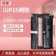 1590mf硒鼓1500W 1550DN鼓架bizhub 12P 适用美能达1580 15P 16P