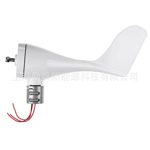 厂家直销价S型 100W-400W 风光互补路灯监控水平轴风力发电机