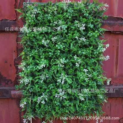 仿真植物墙 假草墙装饰 塑料水草 假草坪 篱笆墙 假草坪4060