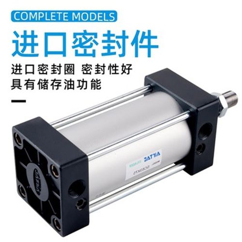 亚德客大推力缸径拉杆气缸SC160*50X75/100/150/200/250/300/400S