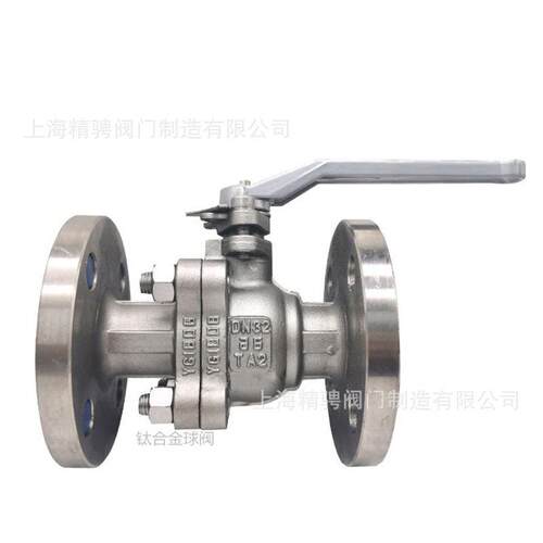 船用法兰钛合金球阀CB/T4365-2014