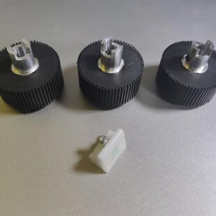 CP7450C搓纸轮 适用理光DD5440 基士得耶CP7400 5445 分页器 5450