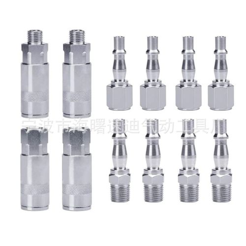 空压机英式12件套装 12PC气动套装 快速接头 PCL连接器 气动接头