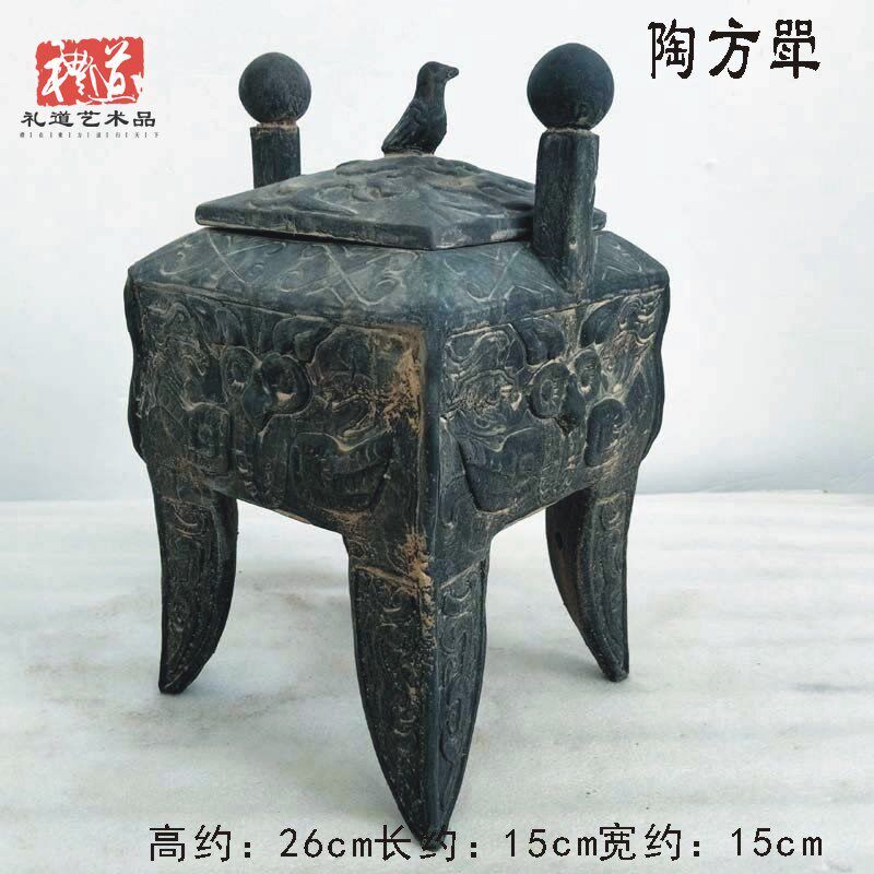 仿古青铜器酒杯酒壶多穆壶分酒器朱雀衔环杯单双杯饮酒陶杯摆件