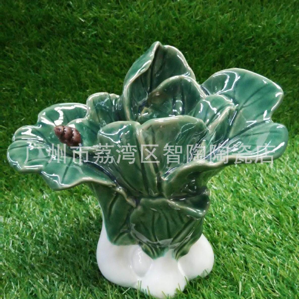 淘宝热卖美陶白菜小旺盛花瓶 桌面水培陶瓷花器 透气高端家居摆设