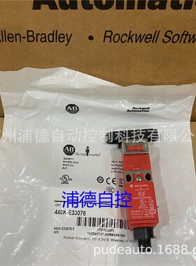 EIF按钮开关440K-E33078原装现货Guardmaster