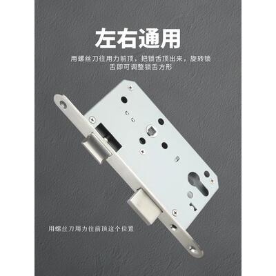 欧标防火门锁304不锈钢分体锁6072分体锁5572锁体把手锁芯通用型