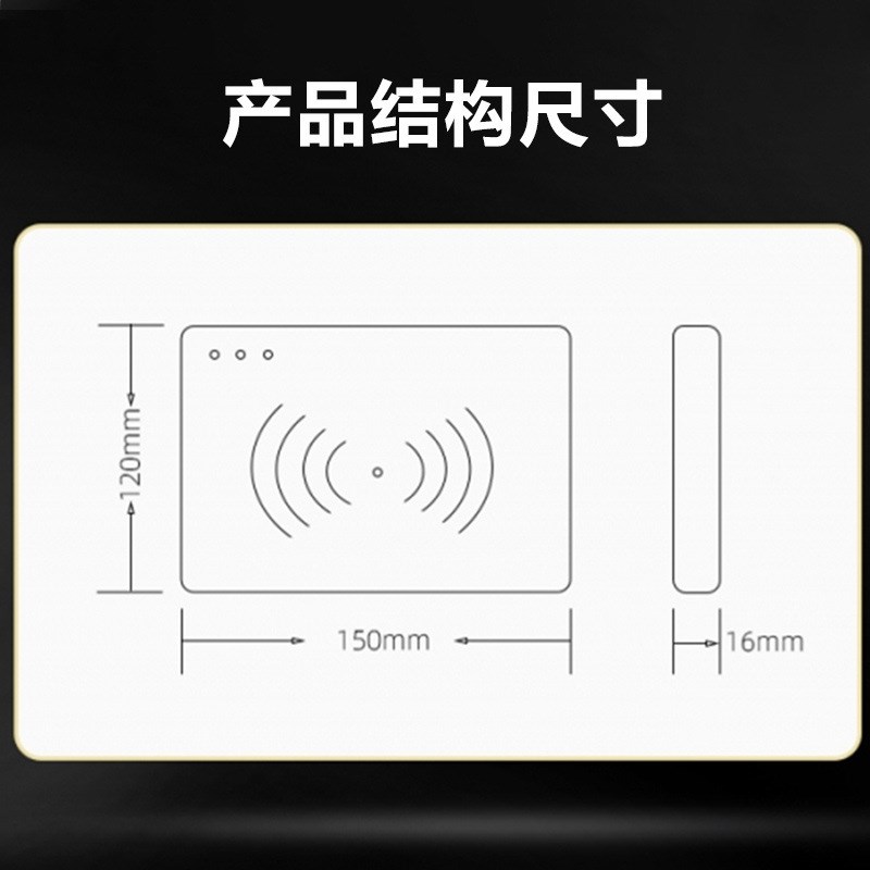 精巧型便捷式桌面高性能身份识别签到门禁防伪生产控制RFID读写器