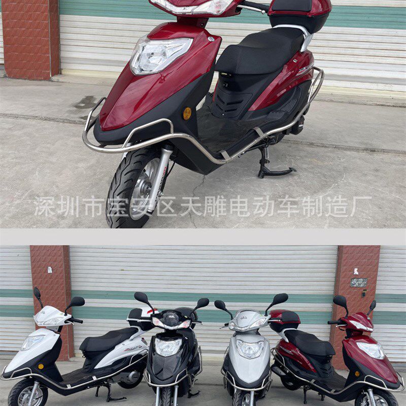 全新国四电喷宇雨钻款125C踏板车摩托车燃油男女代步车整车可上牌