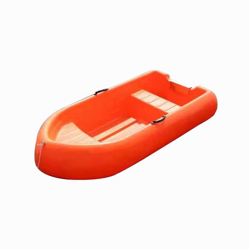 蓝舶游艇2.3米pe塑料船单人船塑料渔船垂钓钓鱼冲锋舟可配推进器