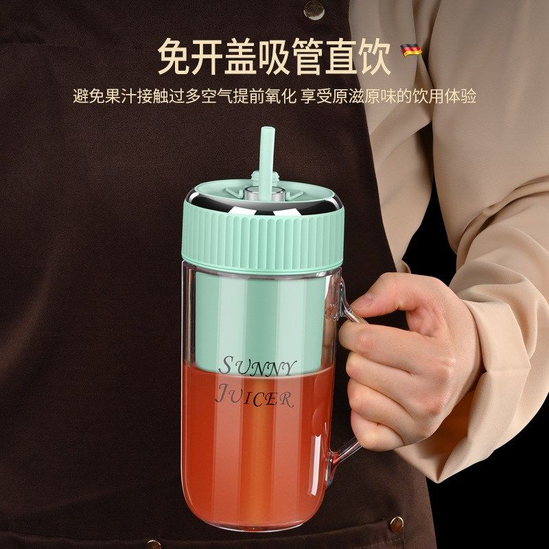 无线电动榨汁器便携式榨汁杯渣汁分离家用多功能迷你小型果汁机