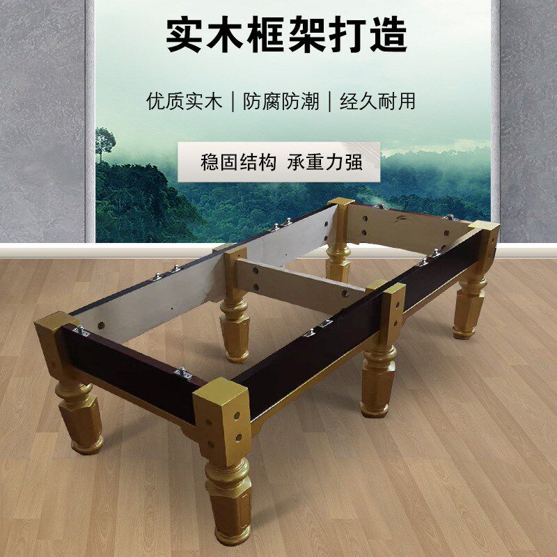 台球桌中八标准台家用商用桌球案子钢库青石板台球桌
