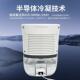 抽湿机新款 宿舍室内回南天吸湿除湿器吸潮2025除湿机家用抽湿静音