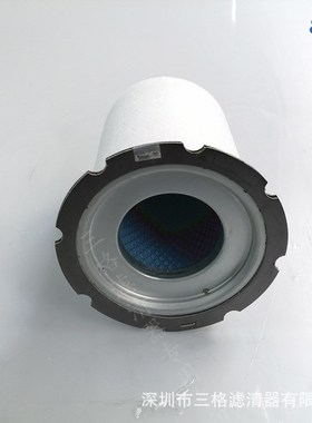 适用于凯撒油气分离器过滤器  6.2010.0   DFE135200-00 保养配件