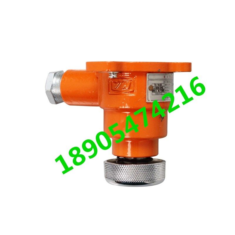 BZA1-5/36J(A)型矿用本安急停按钮 厂家供应 开关配件,机械设备,矿山专用设备,淘宝优惠券,粉丝福利购,淘宝优惠卷