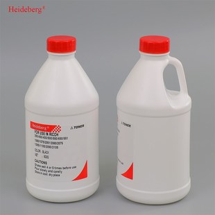 理光MPC5503 6004 6003 5502 墨粉兼容 4502 理光彩色碳粉MPC4503