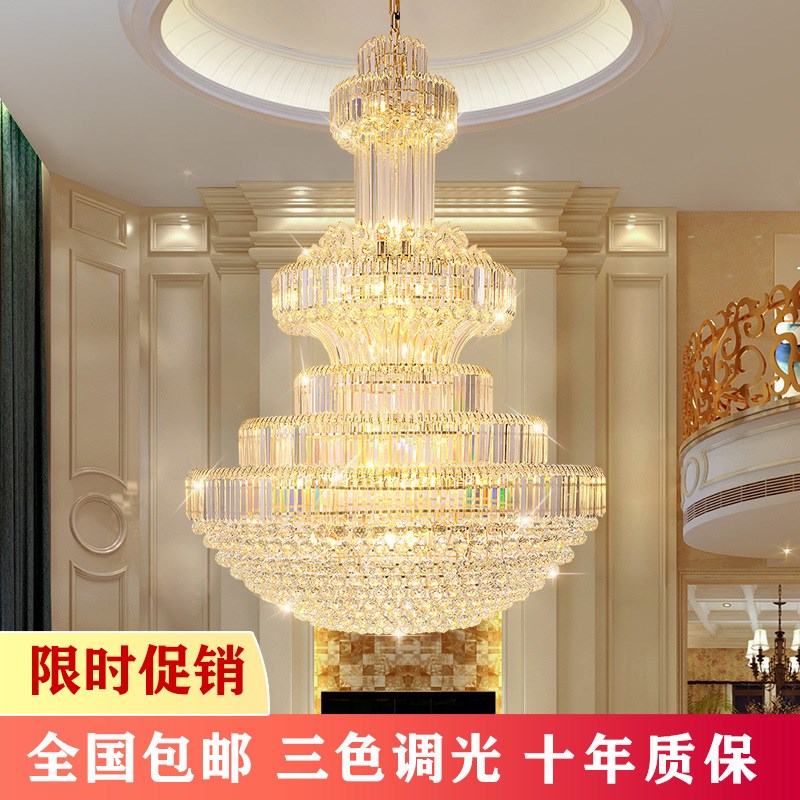 复式楼水晶大吊灯欧式别墅中空楼中楼客厅吊灯酒店大堂长吊灯轻奢