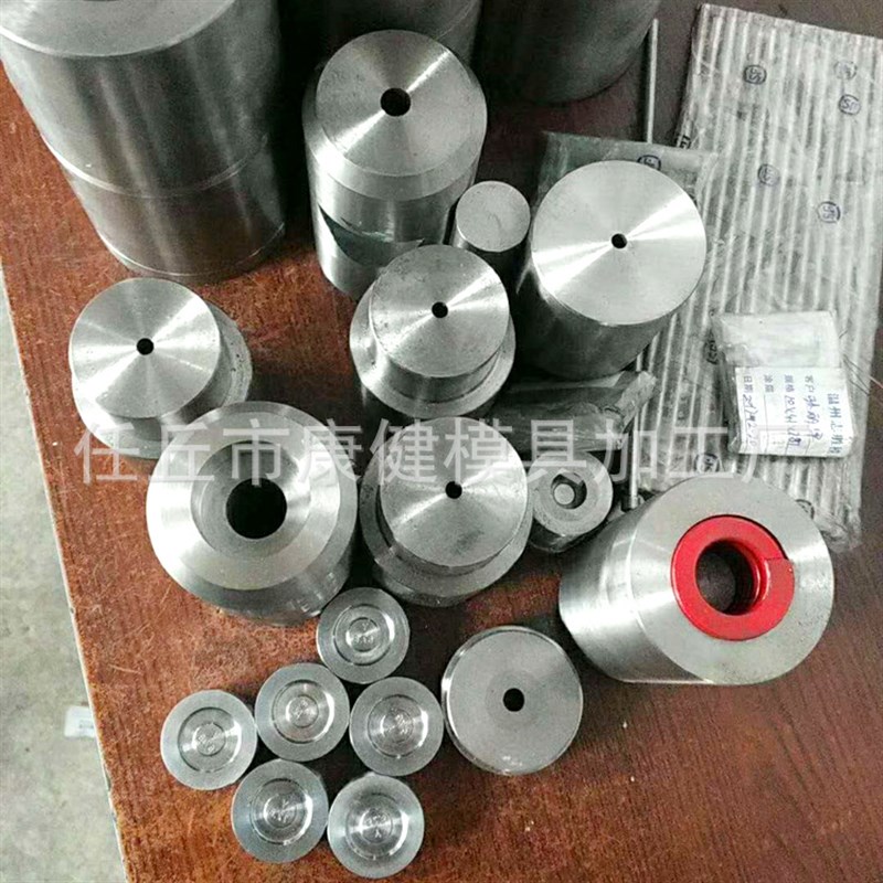 厂家轧辊供应供应标准件冷镦模钨钢材料模具标准件冷镦模具