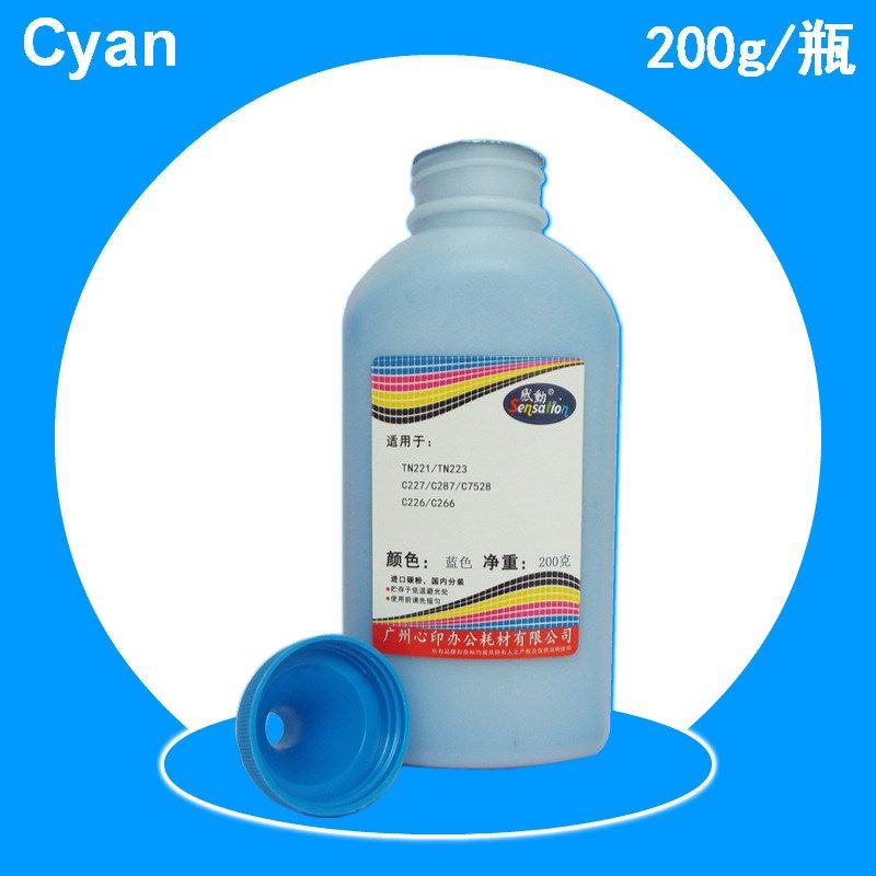 感动适用 美能达 TN223 bizhub C226 C266 C256 C7222 C7226 碳粉