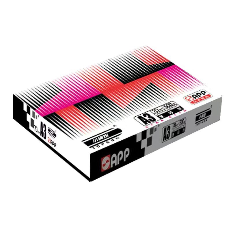 经典小钢炮APP复印纸A4打印纸70g白纸A3加厚一包500双面办公整箱