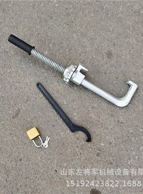 莲花座道岔钩锁器 GSQ-M60铁路倒插锁 P50道岔钩锁器可动心沟锁器