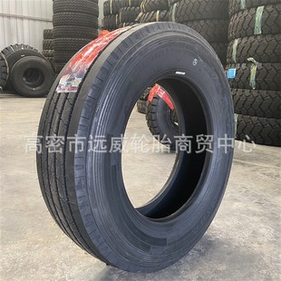 厂家供应275 80R22.5卡客车轮胎S02花纹全钢丝轮胎轻卡轮胎