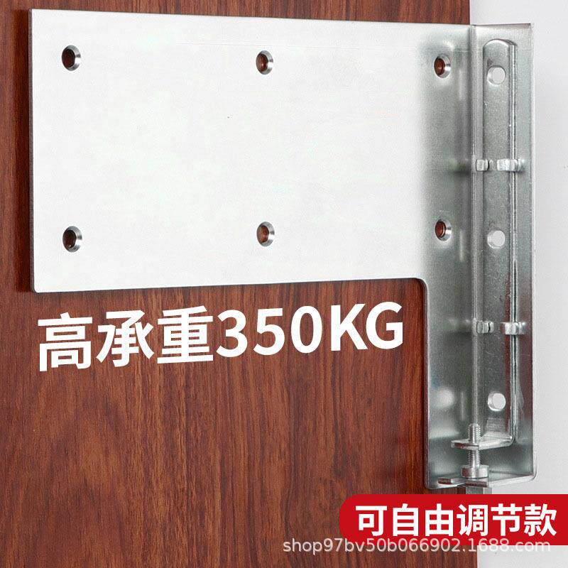 特重型吊码橱柜浴室吊柜挂壁式书层板拖