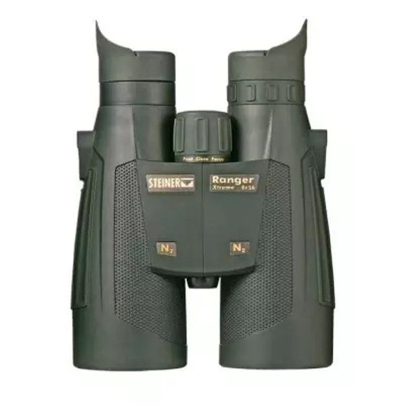 视得乐STEINER视得乐德国望远镜5118双筒高倍高清找蜜蜂